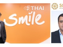 थाई स्माइल एयरवेजको जनरल सेल्स एजेन्टमा सोसाइटी इन्टरनेशनल ट्राभल सर्भिसेज नियुक्त